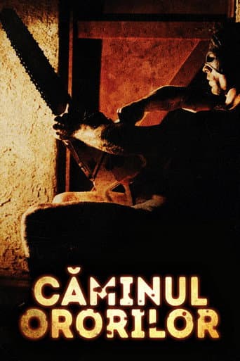 Căminul ororilor