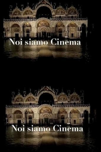 Noi suntem cinemaul