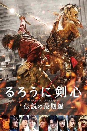 Kenshin Rătăcitorul: Sfârşitul legendei