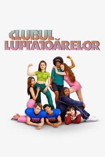 Clubul luptătoarelor