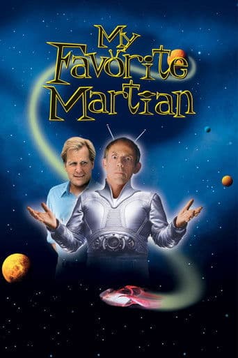 Marțianul meu sonat