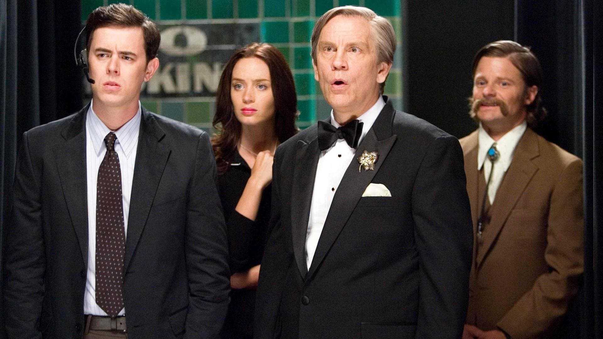 Marele Buck Howard