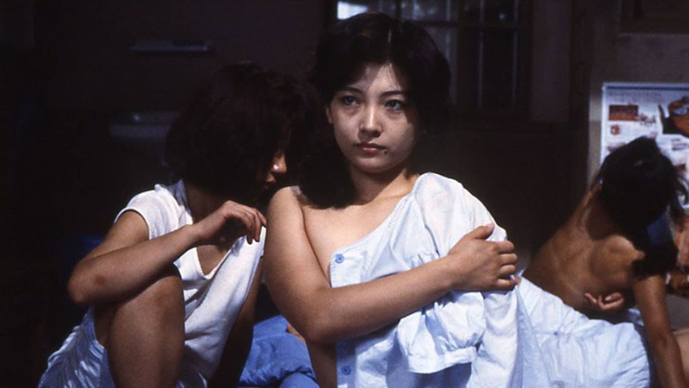 女囚 檻