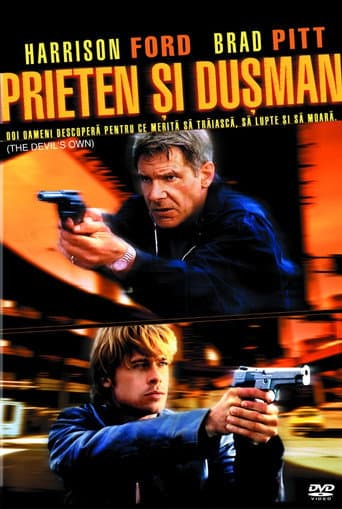 Prieten și dușman