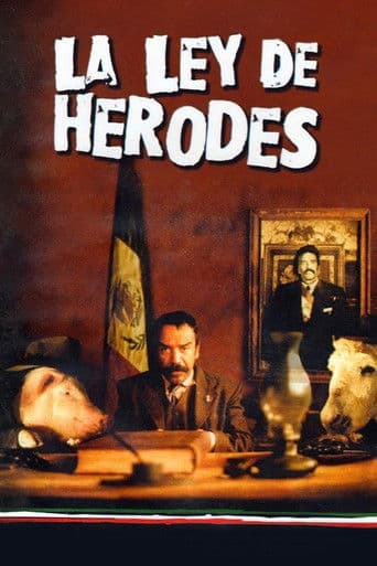 Legea lui Irod