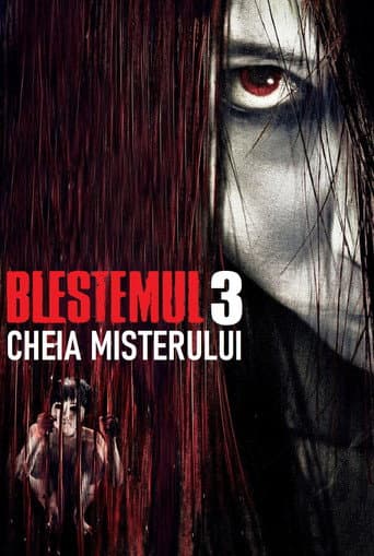 Blestemul 3