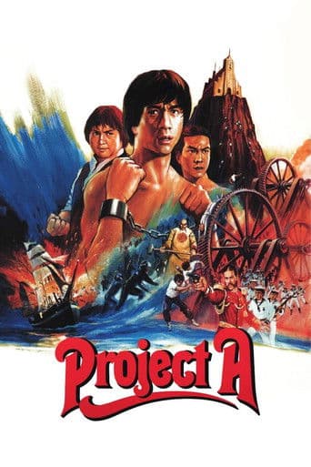 Proiectul A
