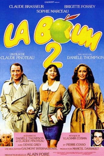 Prima dragoste 2
