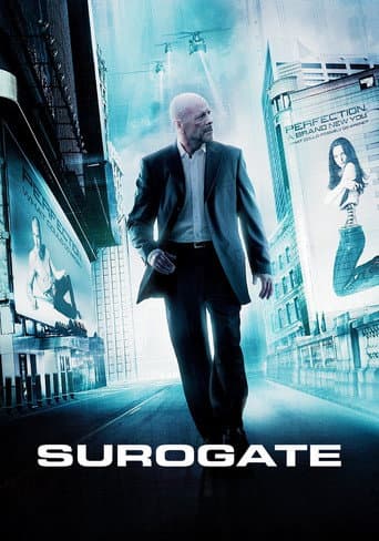 Surogate