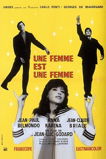 O femeie e o femeie