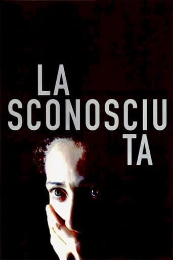 Necunoscuta