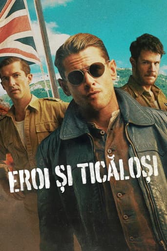 Eroi și ticăloși
