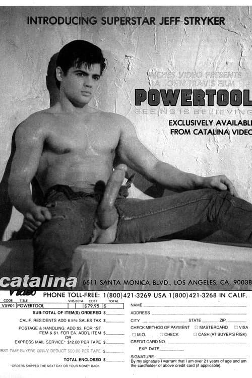 Powertool