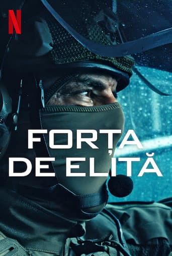 Forța de elită