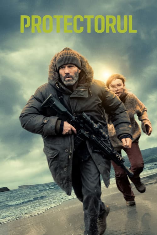 Protectorul